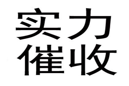 个人债务咨询部门有哪些